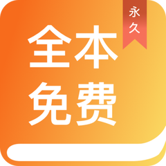 AG视讯APP